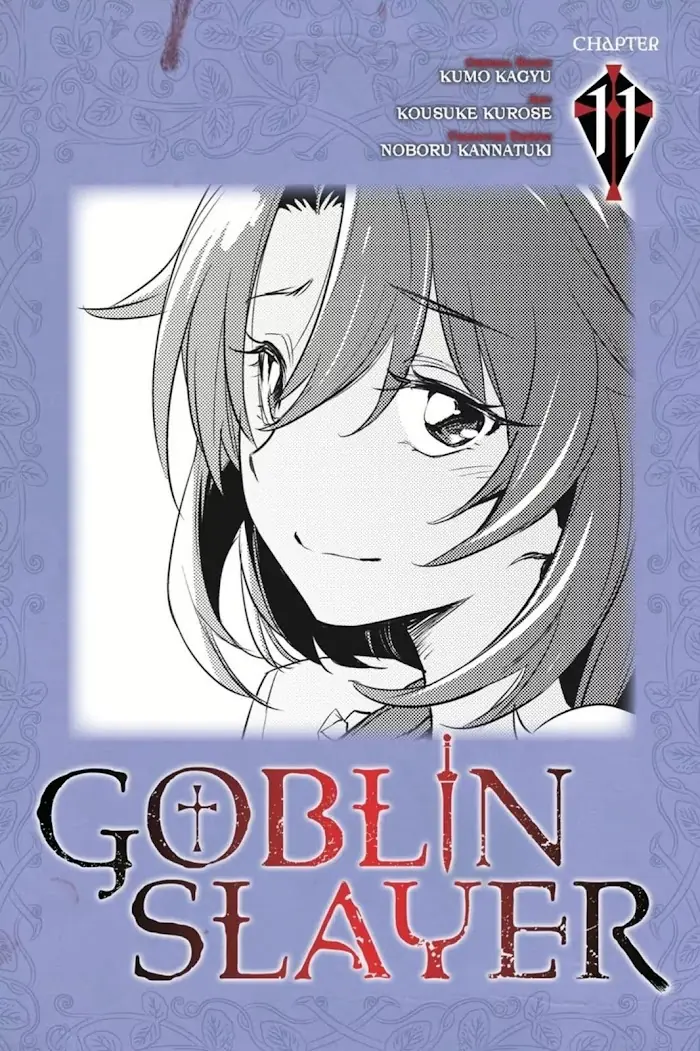 Goblin Slayer Chapter 11 image 01_optimized